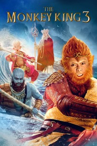 Download The Monkey King 3 (2018) Chinese {English Subtitles} 480p [350MB] || 720p [950MB] || 1080p [1.8GB]