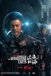 Download Netflix The Wandering Earth (2019) English {Hindi Subtitles} 480p [500MB] || 720p [1GB] || 1080p[2.1GB]