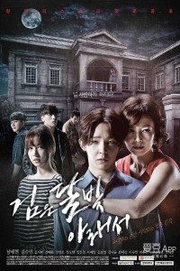 Download Under the Black Moonlight (Season 1) Korean Drama Series {Hindi Dubbed} 720p HDRiP [300MB]