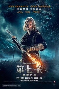 Download Seventh Son (2014) Dual Audio {Hindi-English} 480p [300MB] || 720p [1.1GB] || 1080p [3.4GB]