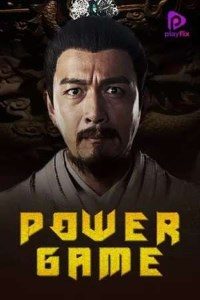 Download Power Game (2017) Dual Audio (Hindi-English) 480p [300MB] || 720p [800MB]