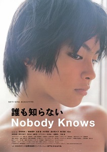 Download Nobody Knows (2004) {Japanese With Subtitles} 480p [500MB] || 720p [1.2GB] || 1080p [3GB]