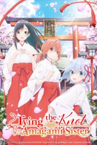 Download Tying the Knot with an Amagami Sister (Season 1) [S01E09 Added] Multi Audio {Hindi-English-Japanese} WeB-DL 480p [85MB] || 720p [150MB] || 1080p [490MB]