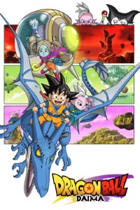 Download Dragon Ball Daima (Season 1) [S01E06 Added] Dual Audio {Hindi-Japanese} WeB-DL 480p [100MB] || 720p [190MB] || 1080p [620MB]