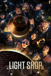 Download Light Shop (Season 1) Kdrama [S01E04 Added] Dual Audio (Korean-English) WeB-DL 720p [400MB] || 1080p [1.6GB]