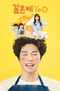 Download Marry You (Season 1) Kdrama [S01E08 Added] {Korean With English Subtitles} WeB-DL 720p [500MB] || 1080p [2.6GB]