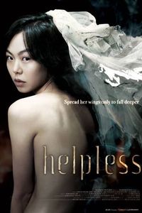 Download Helpless (2012) {Korean With English Subtitles} 480p [340MB] || 720p [1GB] || 1080p [2.12GB]